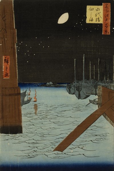 Moon over Ships Moored at Tsukuda Island from Eitai Bridge by Utagawa Hiroshige